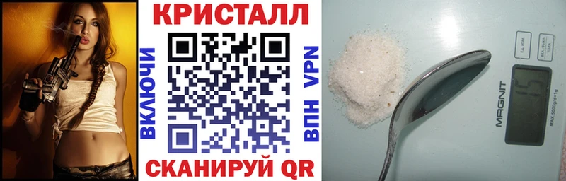 Амфетамин Розовый Гудермес