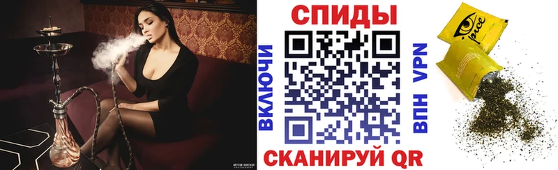наркота  Гудермес  Бутират буратино 