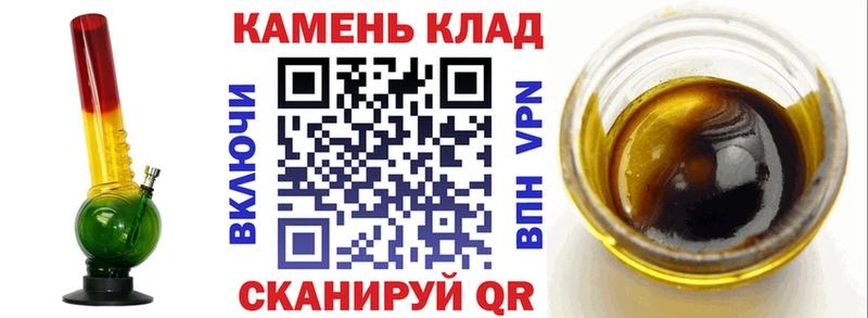 ГАШИШ 40% ТГК  Гудермес 