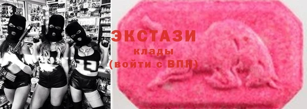 эйфоретик Алагир