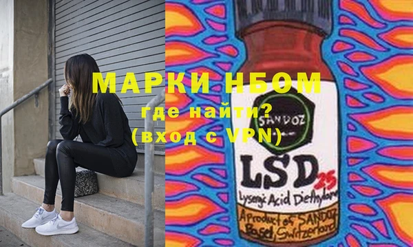 эйфоретик Алагир