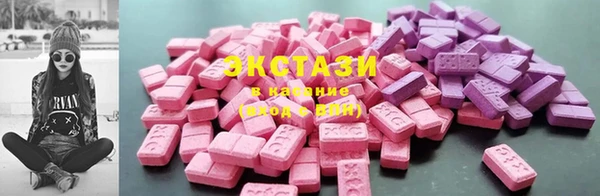 mix Гусев