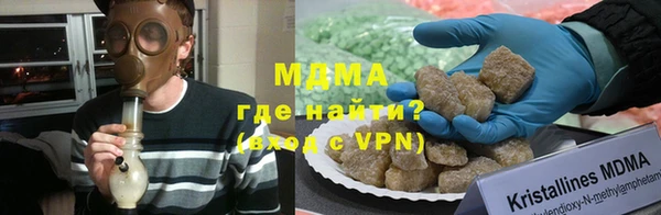 гидропоника Гусь-Хрустальный