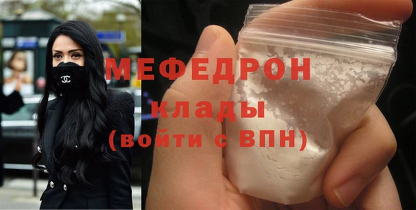 mix Гусев