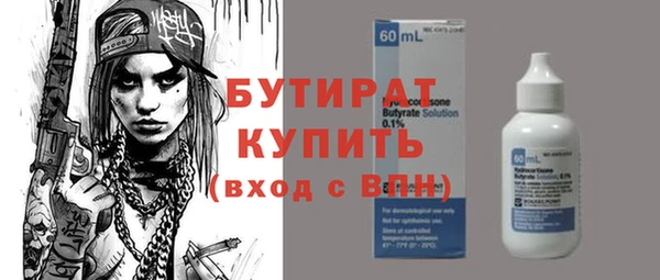 mix Гусев