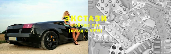 марки nbome Гусиноозёрск