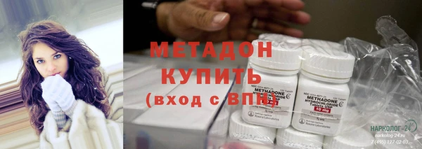 mix Гусев