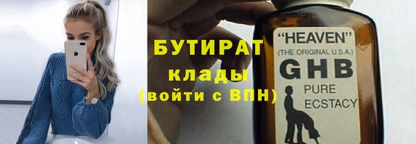 mix Гусев