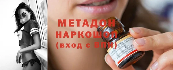 гидропоника Гусь-Хрустальный
