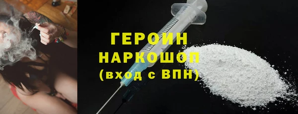 mix Гусев