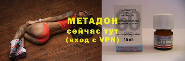 mix Гусев