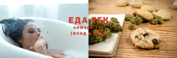 марки nbome Гусиноозёрск