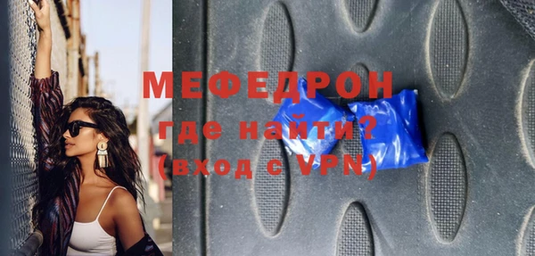 марки nbome Гусиноозёрск