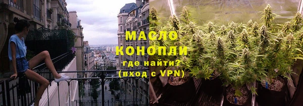 ешки Артём
