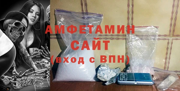 mix Гусев