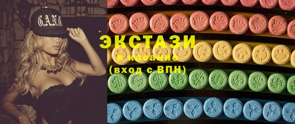 гидропоника Гусь-Хрустальный