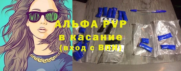 mix Гусев