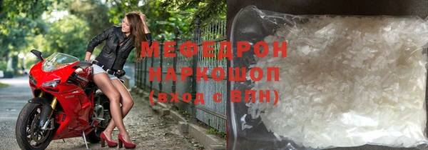 кокс Ачинск