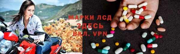 mix Гусев