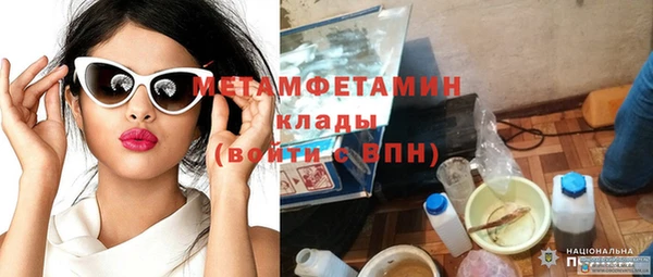 mix Гусев