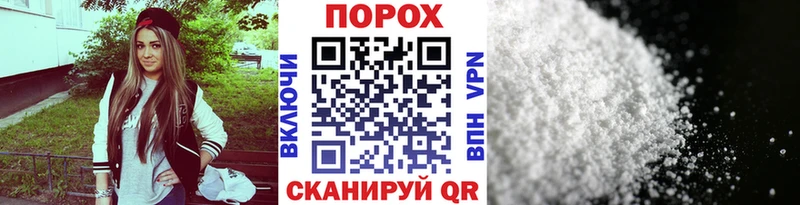 shop телеграм  Гудермес  Метамфетамин кристалл 